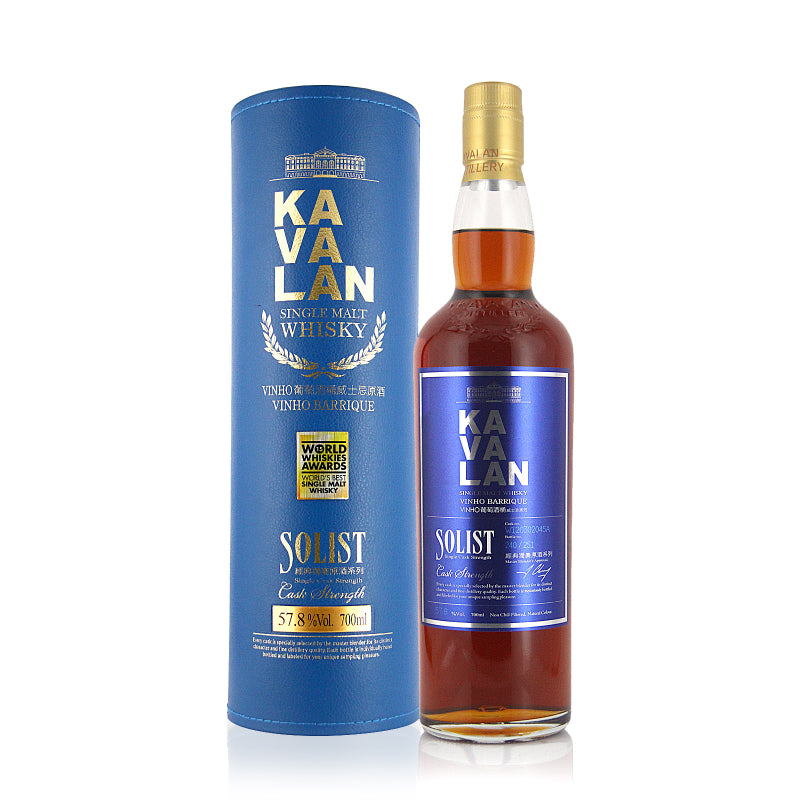 Kavalan Whisky Solist Vinho Barrique 700ml – 1855 The Bottle Shop Pte Ltd