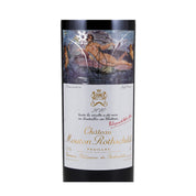 Chateau Mouton Rothschild Pauillac 2010 750ml