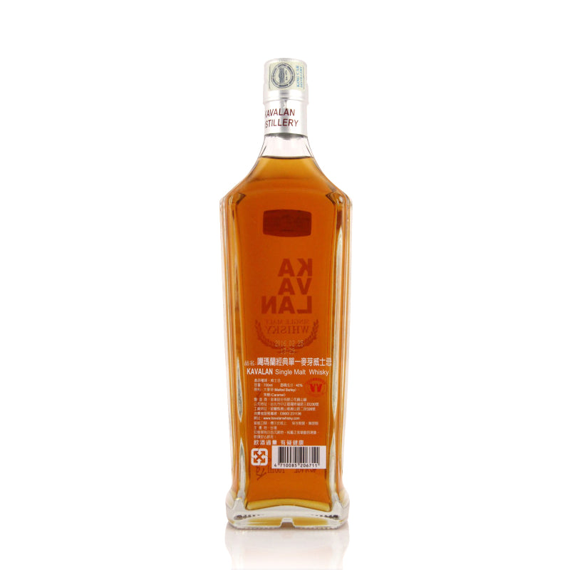 Kavalan Whisky Single Malt 700ml