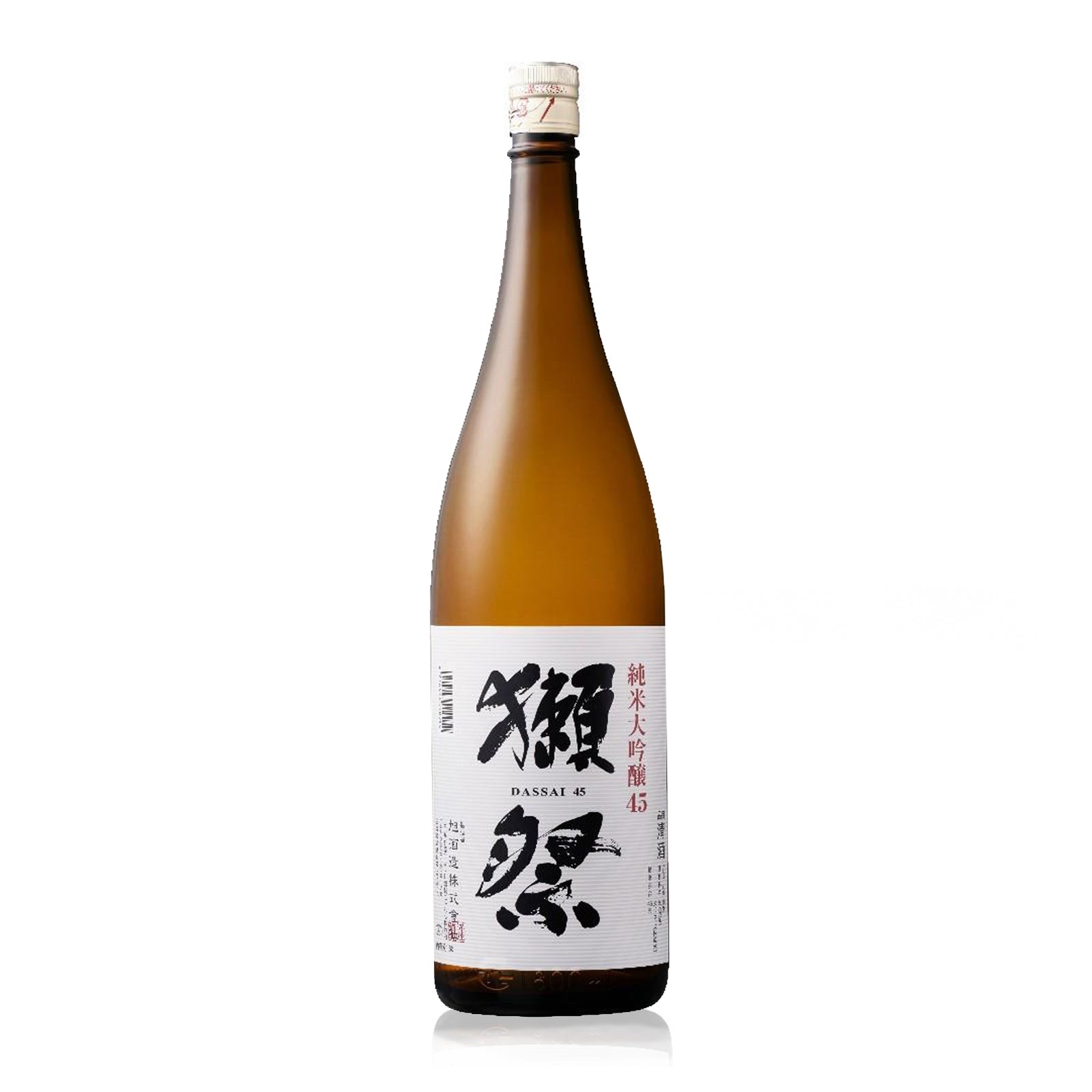 Dassai Junmai Daiginjou 45 1800ml