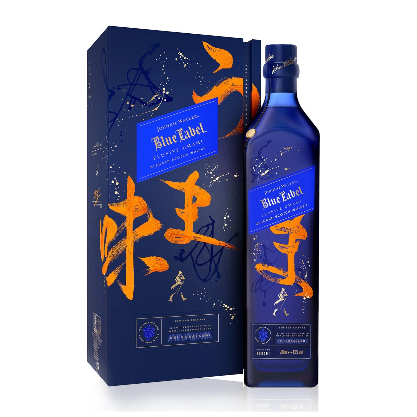 Johnnie-Walker-Blue-Label-Elusive-Umami.jpg