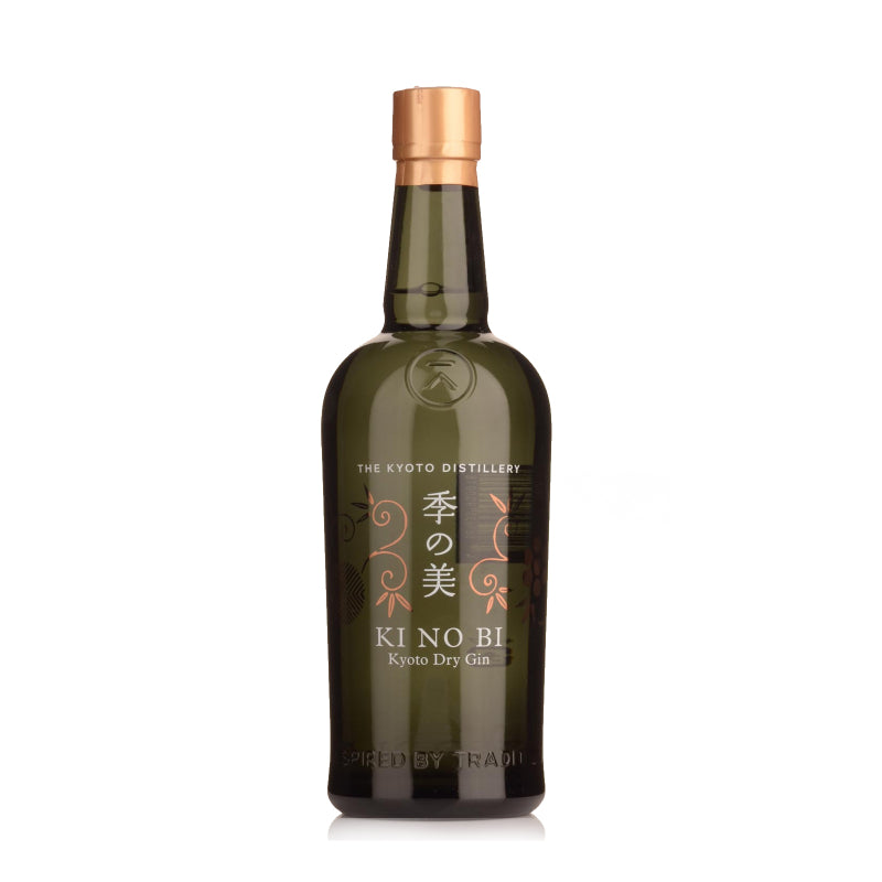 Ki No Bi Kyoto Japanese Dry Gin 700ml